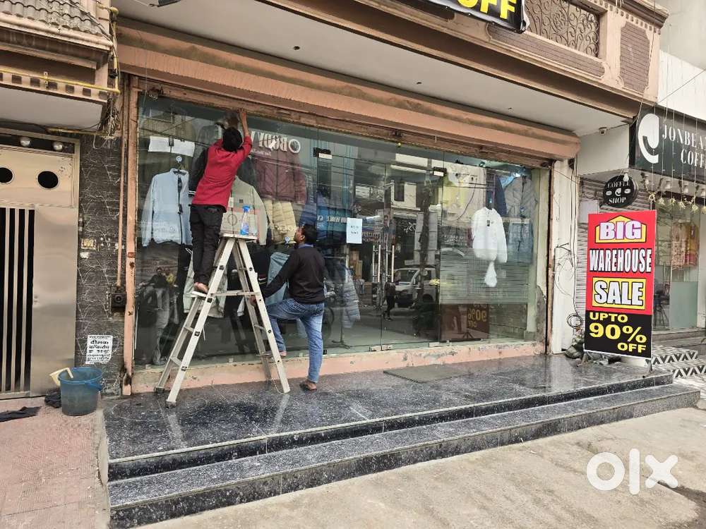 Need Staff For GARMENTS Shop