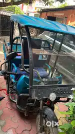 Toto E Loader