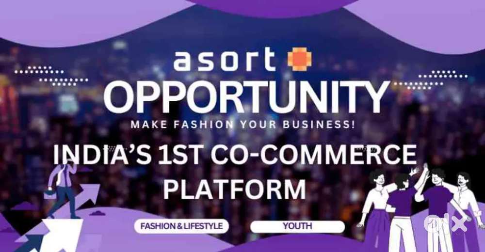 Brand promotion sales profile