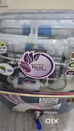 Water purifier⁰