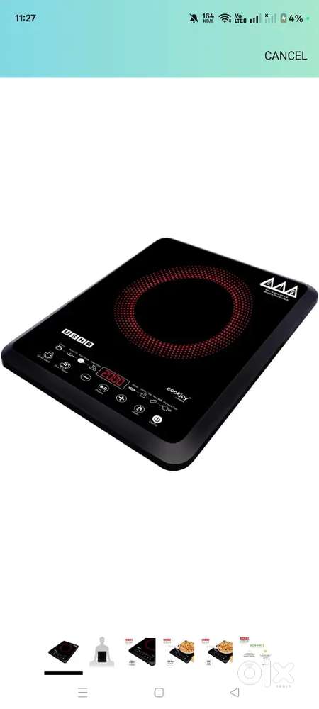 Usha electricity stove