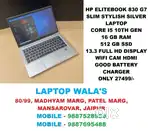 HP CORE I5 10TH GEN ELITEBOOK LAPTOP 16 GB RAM 512 GB SSD