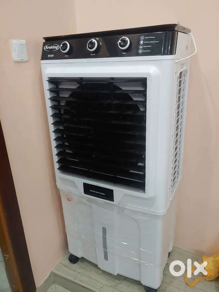 Airoking 133 liter water cooler