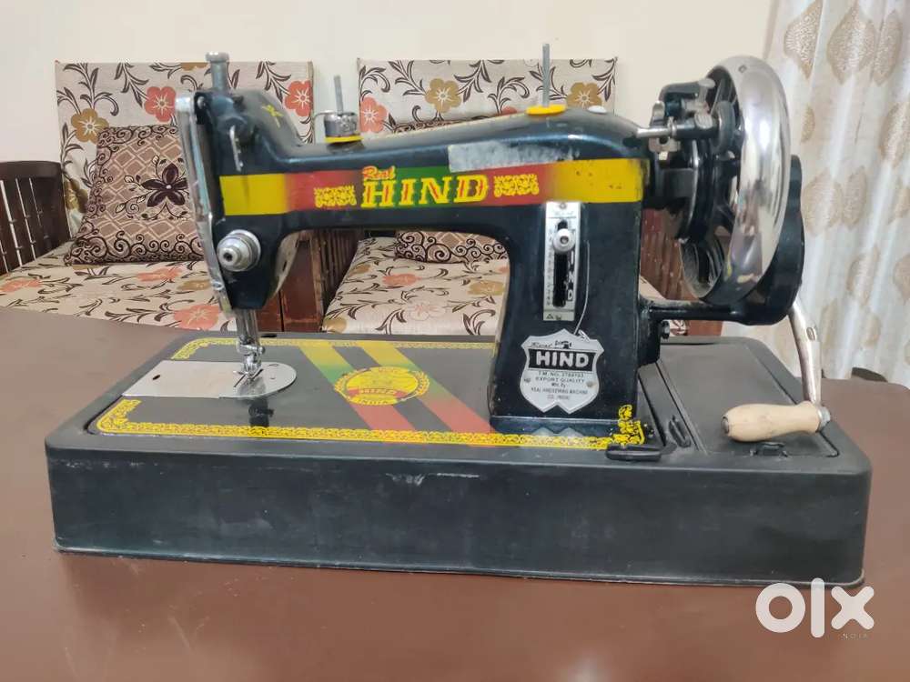 Sewing machine