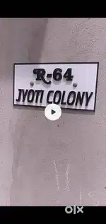 For family, grd flr3/2 bhk near bus stand, jyoti colony, hanumangrh jn