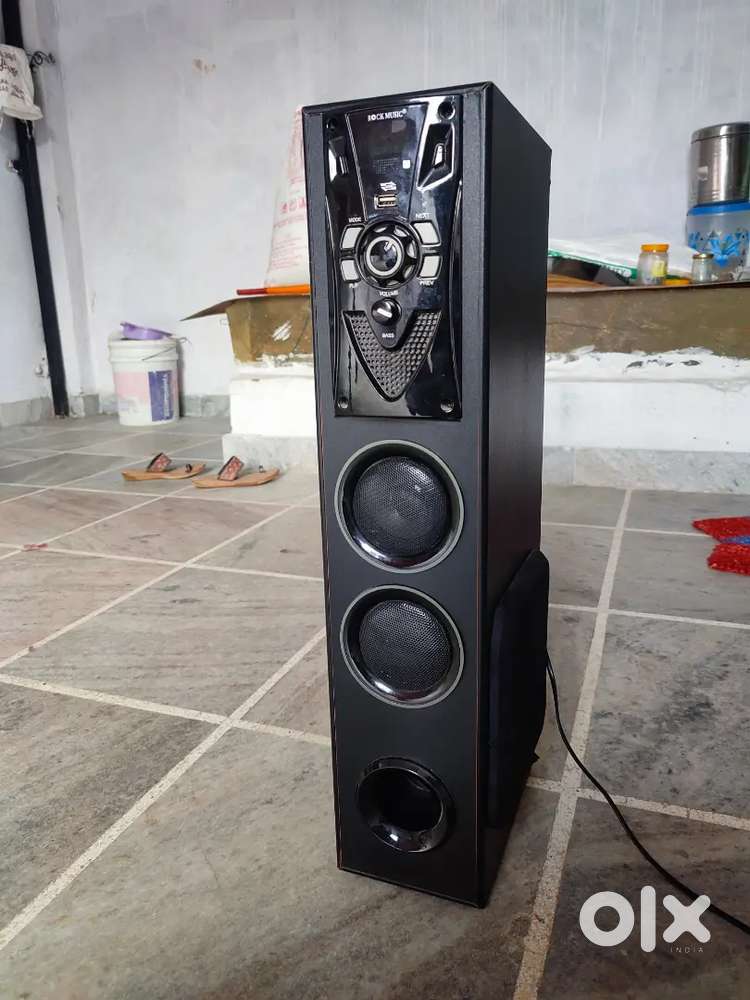 Power speaker