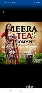 Meera Tea powder company