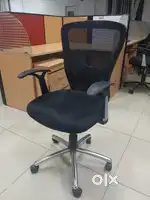 Used Office Chair