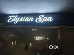 Manth inkan ha sector 23ansal plaza moll