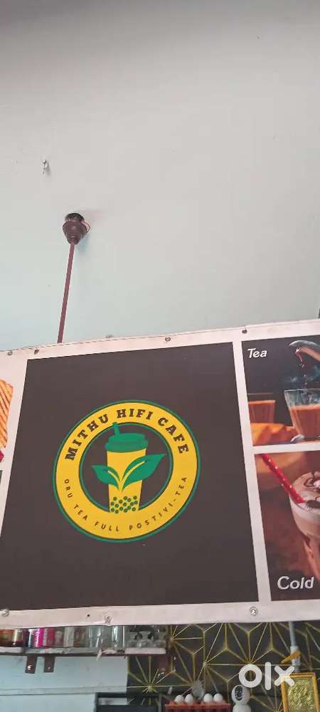 Birinji master required