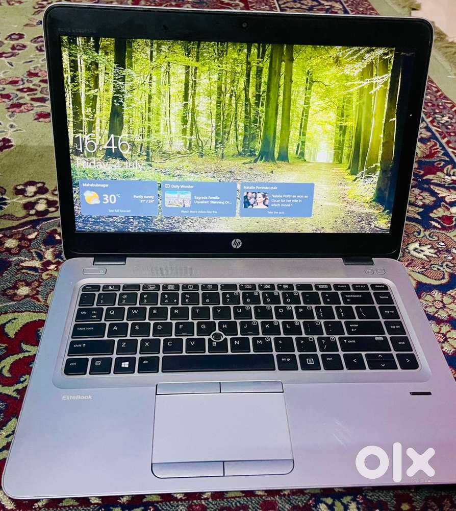 Hp elitebook