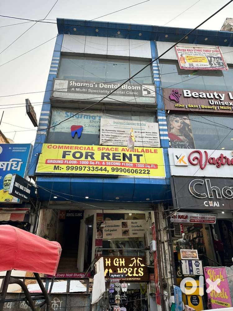Ground floor shop, commercial space available for rent