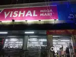 Vishal mega Mart urgent hiring jobs girls boys 4th, 8th 9th 10th 12th