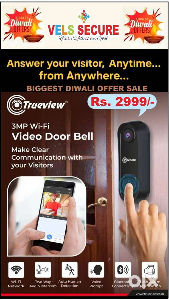 VIDEO DOOR PHONE  DEALERS IN  ASHOK NAGAR