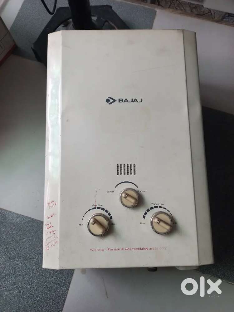 Bajaj Gas Geyser ( warranty out)