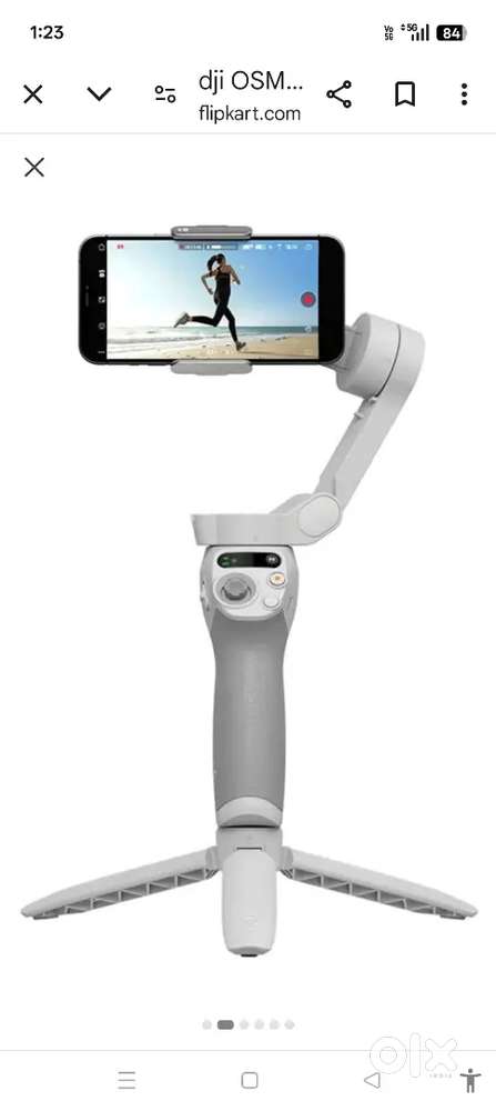 DJI osmo gimble