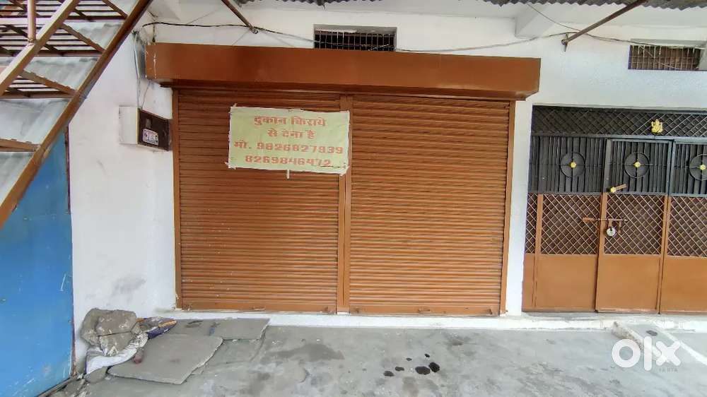 Garhapurwa chungi chowki near chaurasriya pan