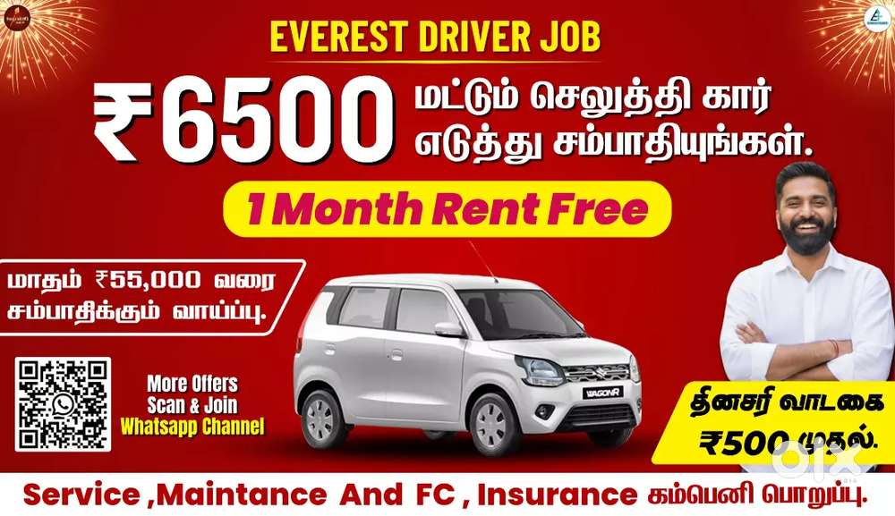Everest Fleet Driver Job/Driver Wanted/Rapido Ola Uber/Car Leasing Cab