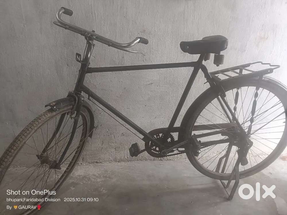 Cycle for sell in low price ...