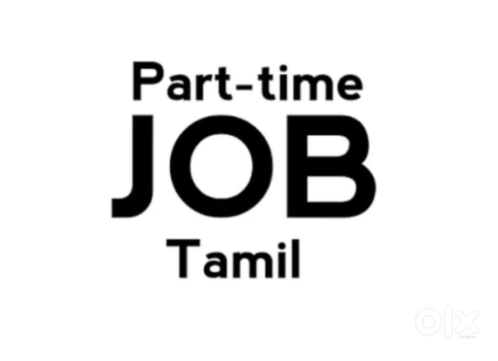 work from home part time job