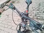 Gear cycle