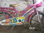 Children Cycle New cycle only 15 days old
