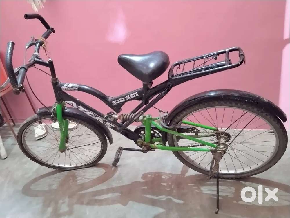 Atlas ranger cycle 20 inch