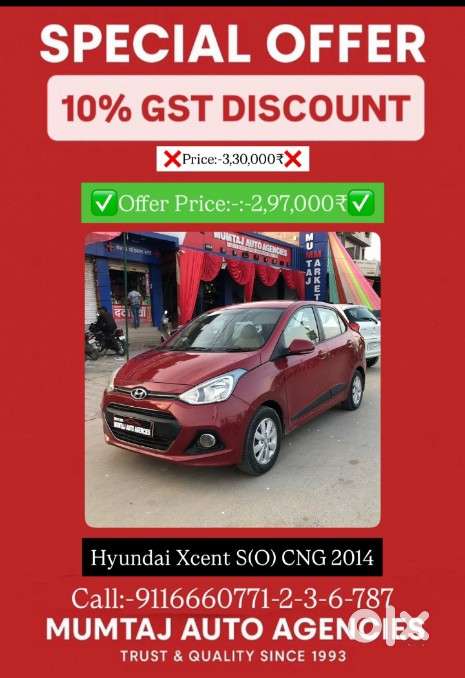 Hyundai Accent 1.5 CNG, 2014, CNG & Hybrids