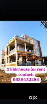 Near kamala nagar. Makanur layout.ranebennur