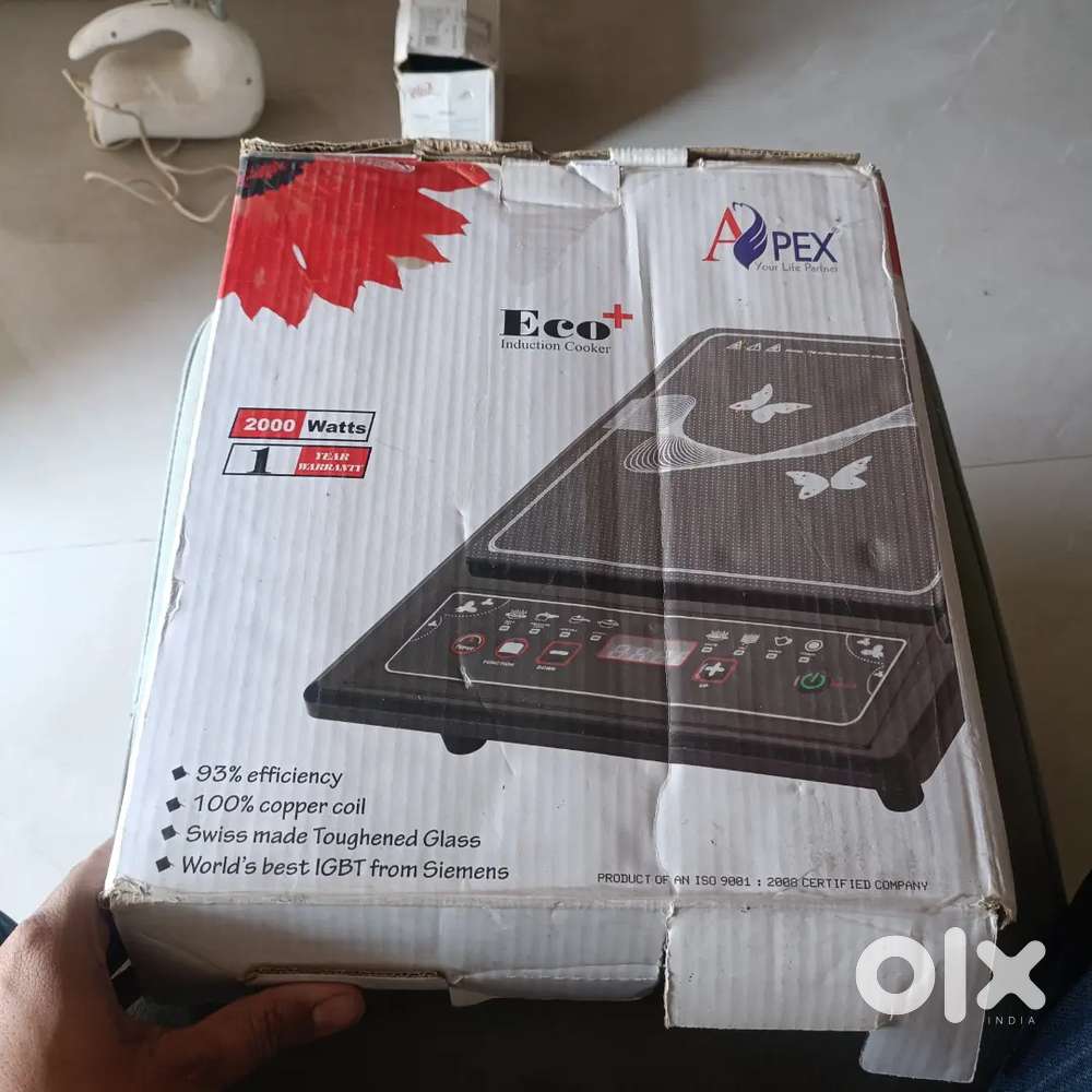 Induction cooker electric