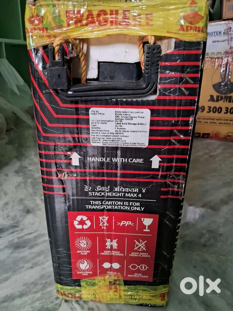 Inverter Battery And Inverter Machine