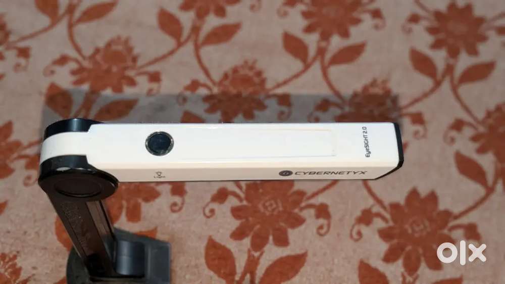 The document scanner