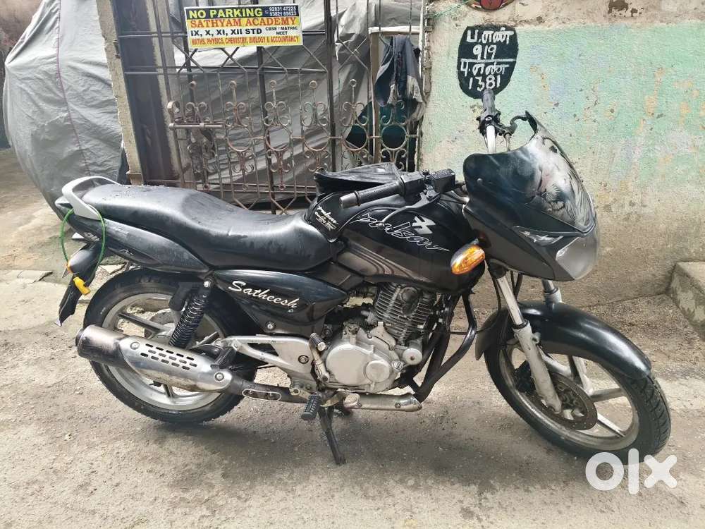Pulsar 150