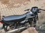 Koi problem nahi hai