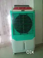 Galaxy Cooler