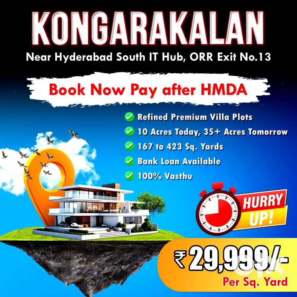 Grand City Your Dream Address in Kongara Kalan!
