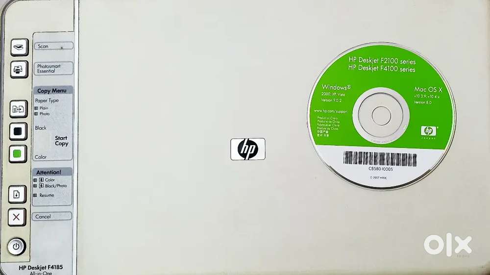 1 no HP printer for immediate sale