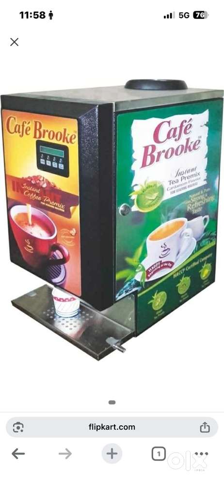 CAFE BROOKE INSTANT TEA MREMIX VENDING MACHINE