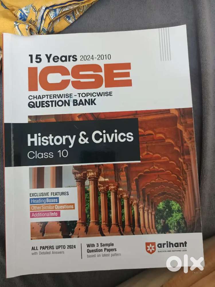 Class X ICSE Sample papers