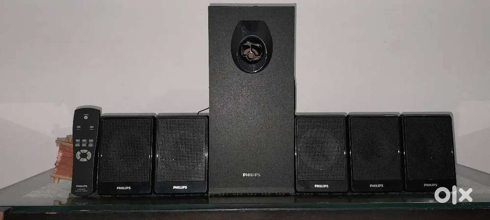 Philips home theater