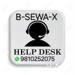 Brahmi Facilitation Private Limited, Shahdara (Delhi)