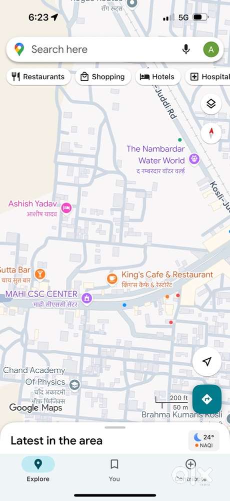 Two side open plot for sale in kosli