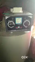 5 kevi ka stabilizer rotary wala