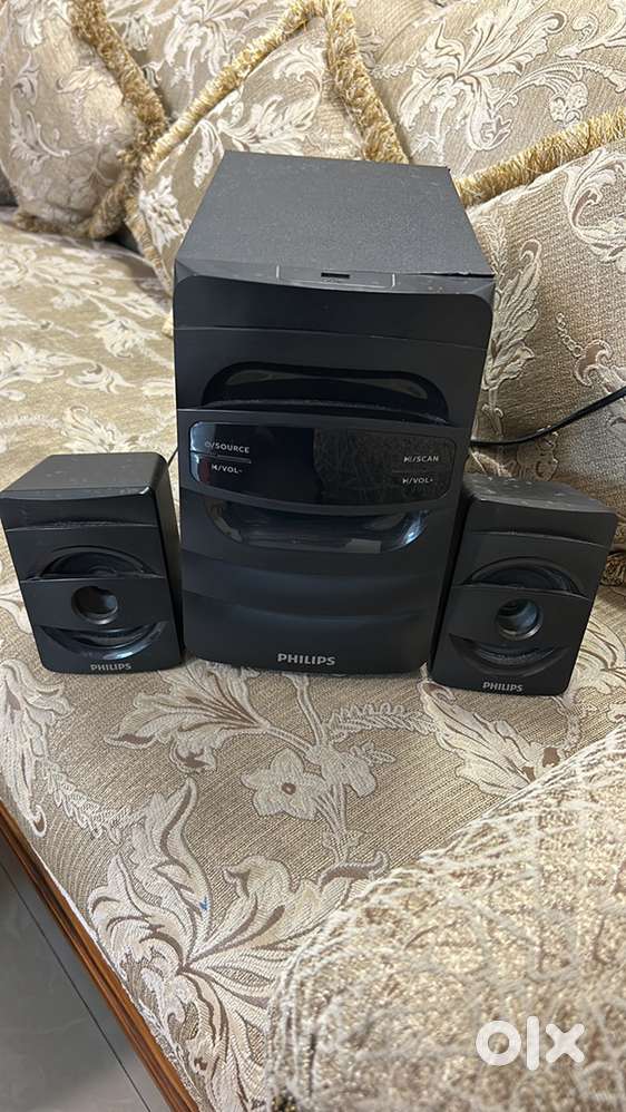 Philips music system
