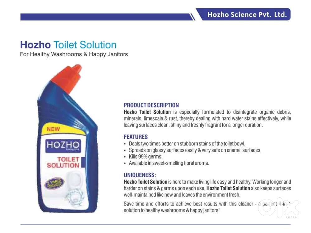 Order Booking Agent (Retail & wholesale)B2B,B2C