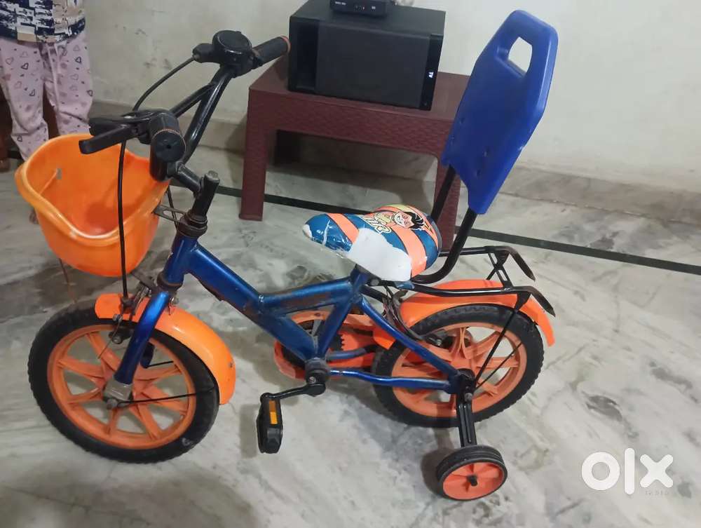 KIDS CYCLE