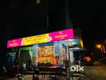 shri guru raghavendra hot and cool
