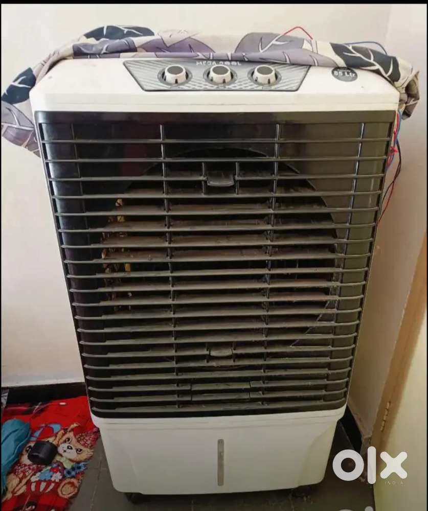 Megacool Cooler