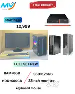 1 - Year Warranty  Starting 10,999  Branded CPU - i7 Process  Ram - 8