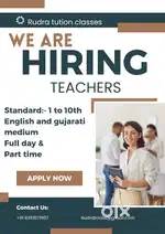Needs teachers for tution classes